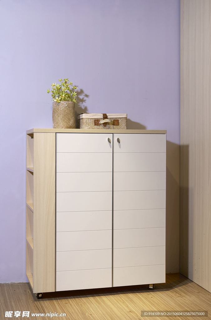 现代家具