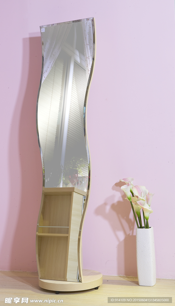 现代家具