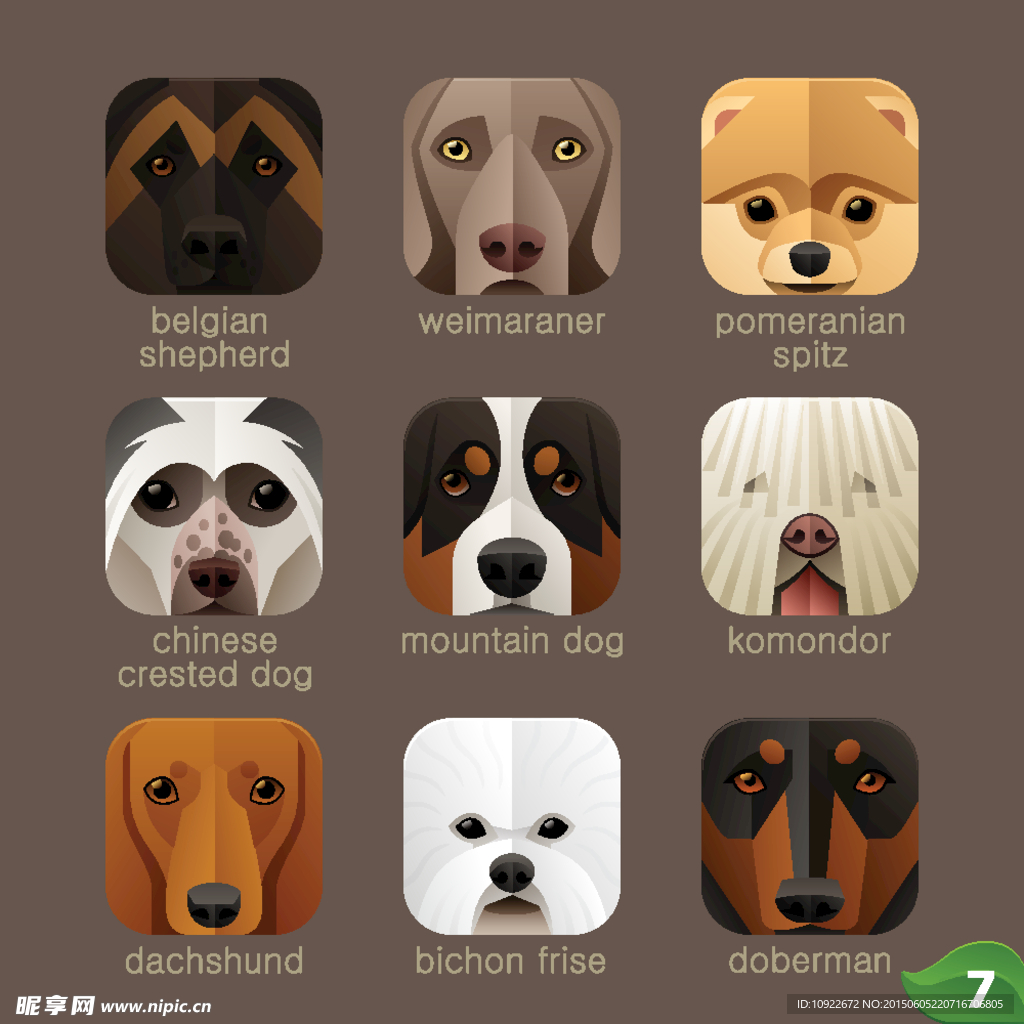 狗狗图标