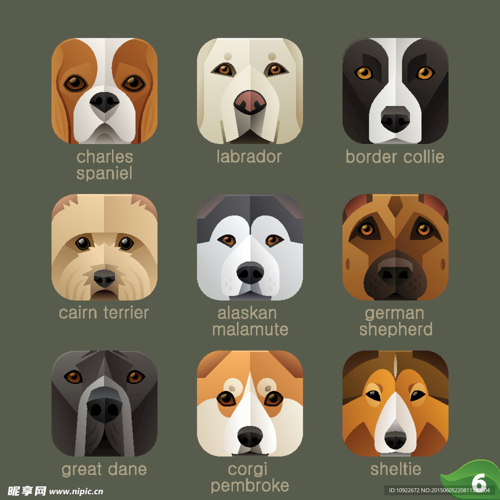 狗狗图标