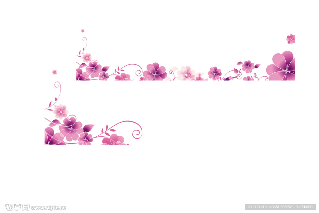 花纹