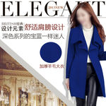 淘宝女装直通车模板