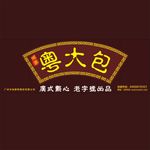 粤大包LOGO