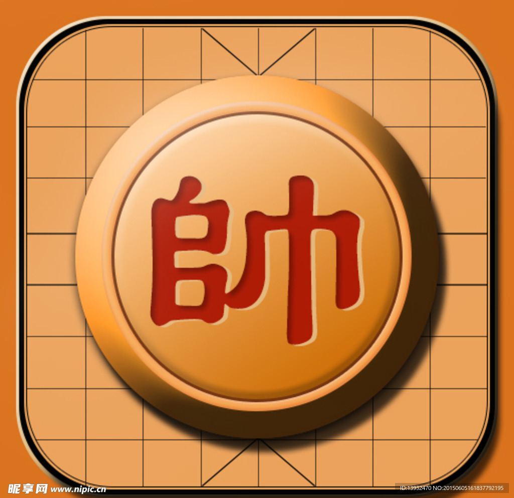 UI  小图标