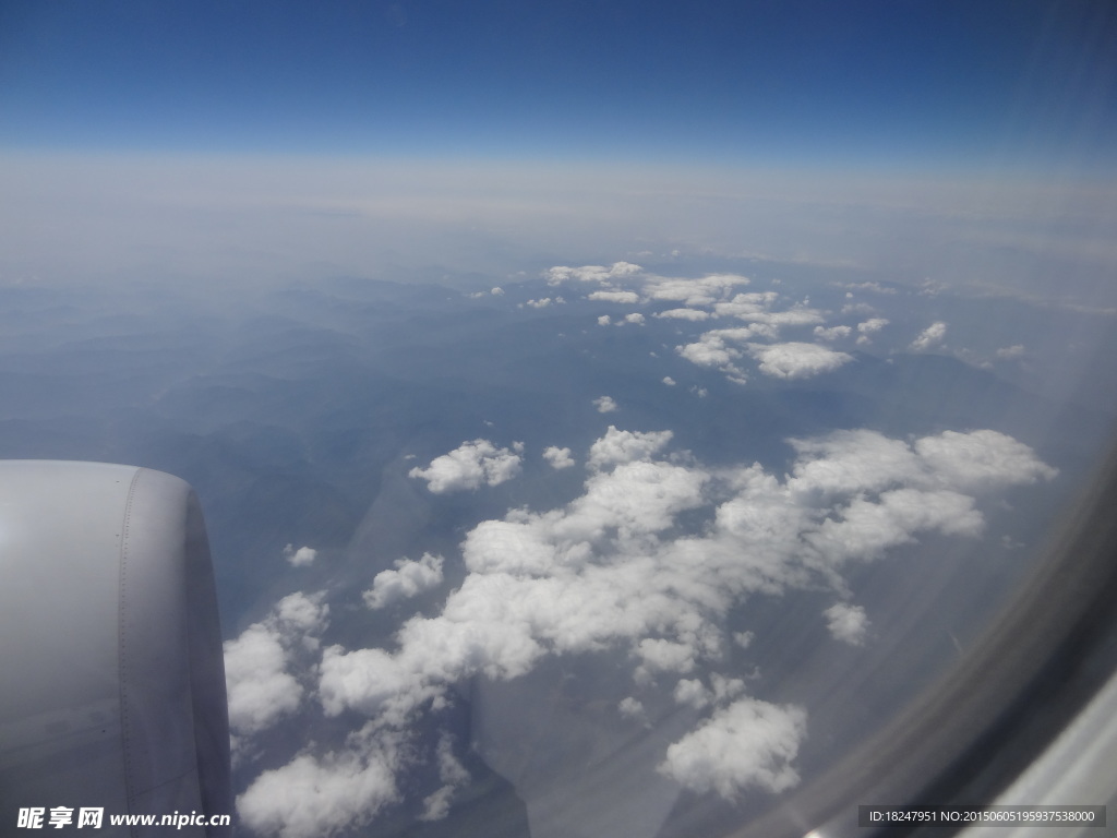 上空