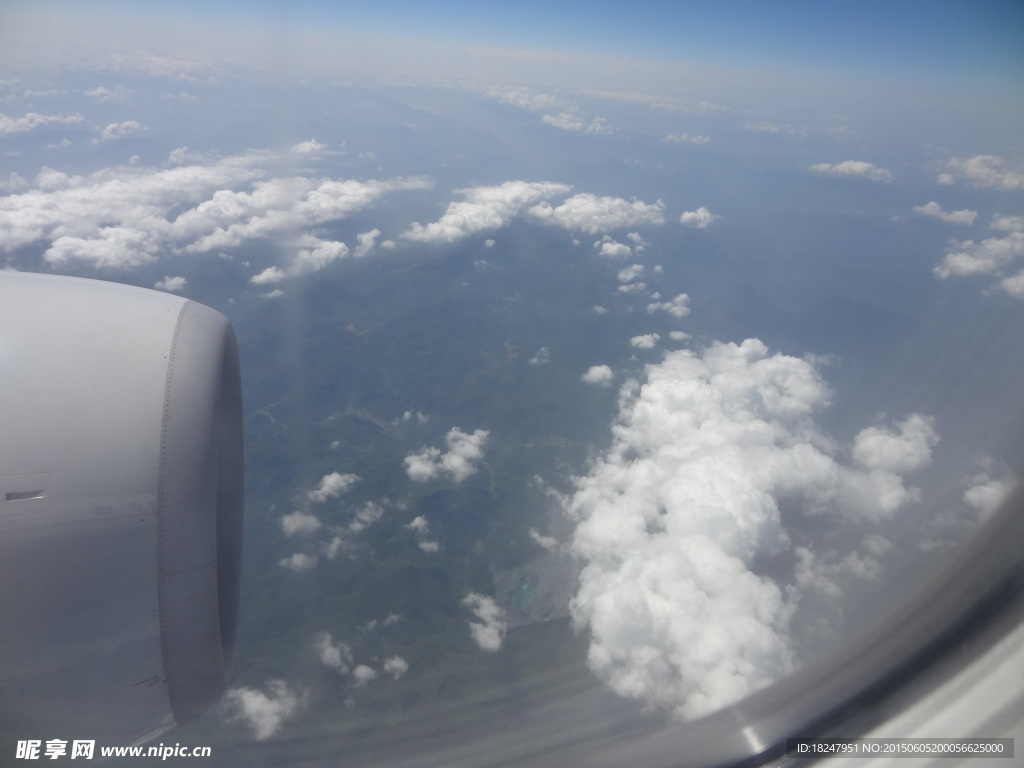 上空