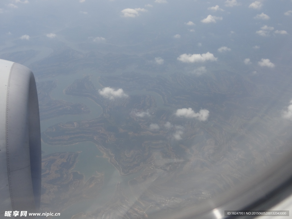 上空