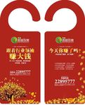 异形卡