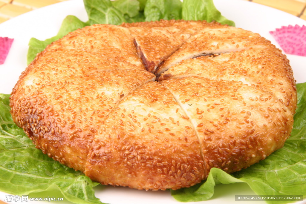 大麻饼