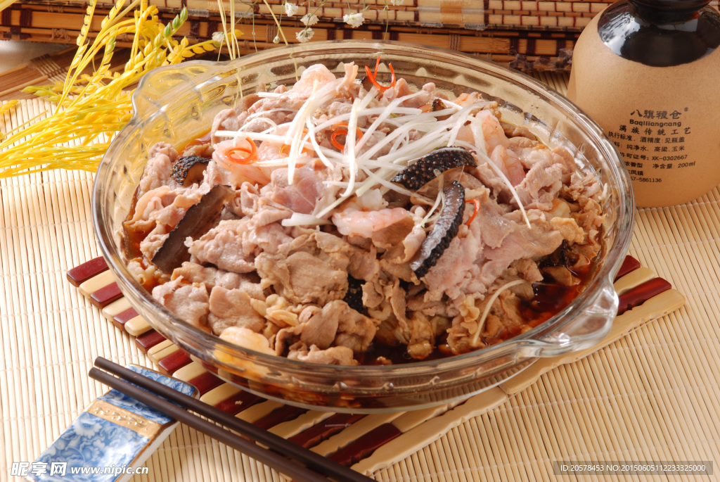 蟠龙豆沙饼