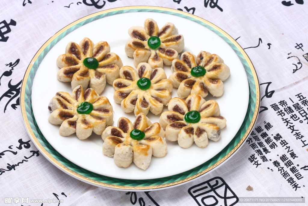菊花酥