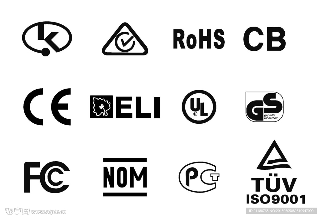 认证LOGO