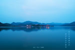 金海湖夜景