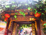 一静草堂