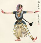 南亚舞姿