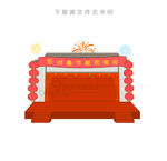 卡通舞台矢量造型图