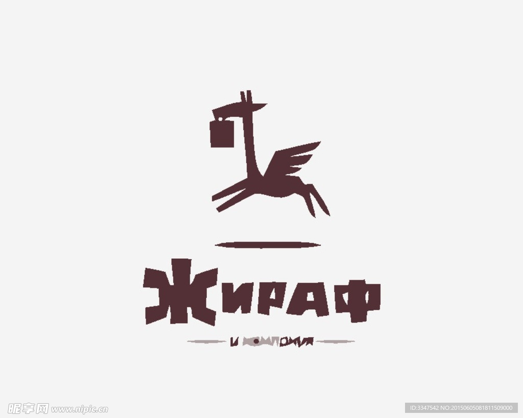 卡通logo
