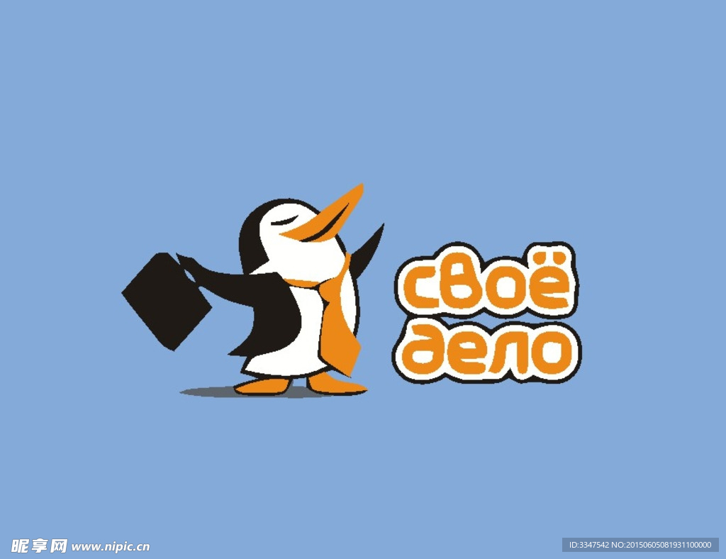 卡通logo