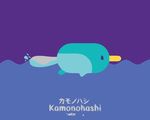 卡通logo