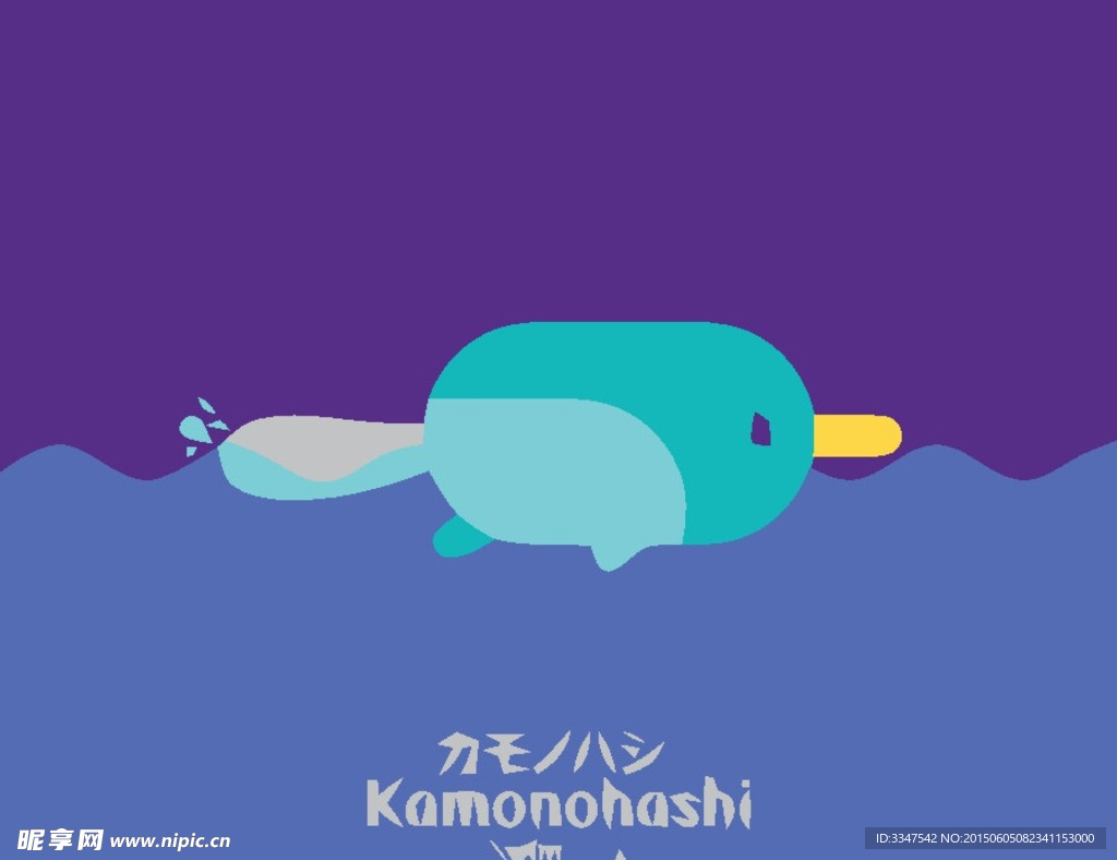 卡通logo