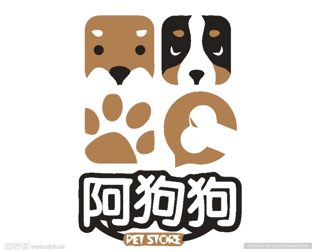 卡通logo