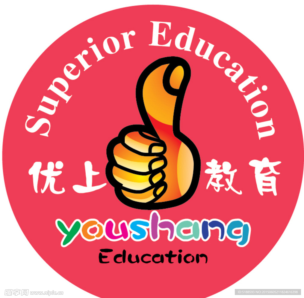 教育不干胶