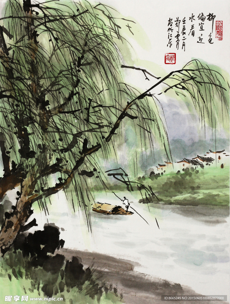 写意风景画