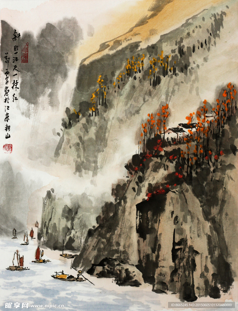 山水画
