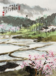 写意山水画