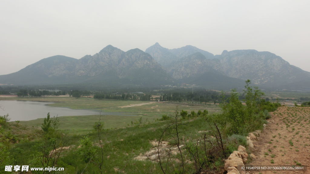 嵩山