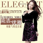 淘宝女装直通车模板