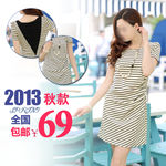 淘宝女装促销直通车模板