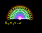flash羽毛扇子展开收缩动画