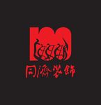 同济装饰LOGO