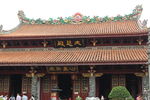 潮州 开元寺