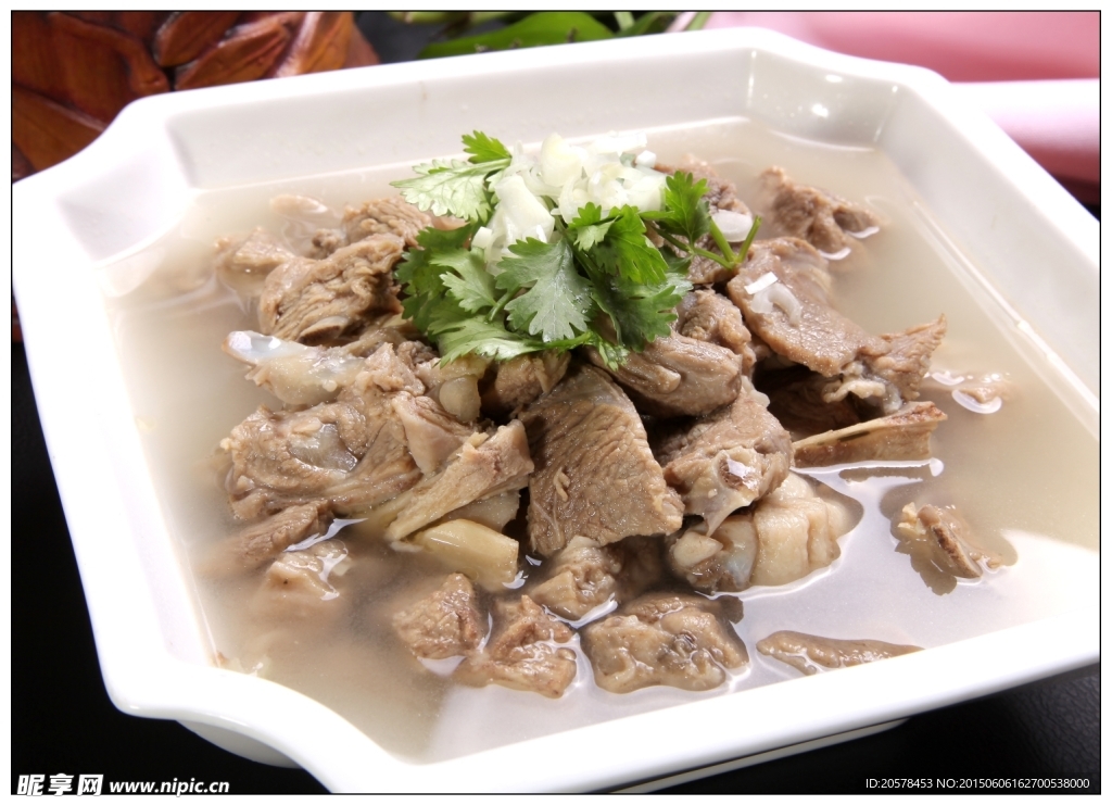 清炖羊肉
