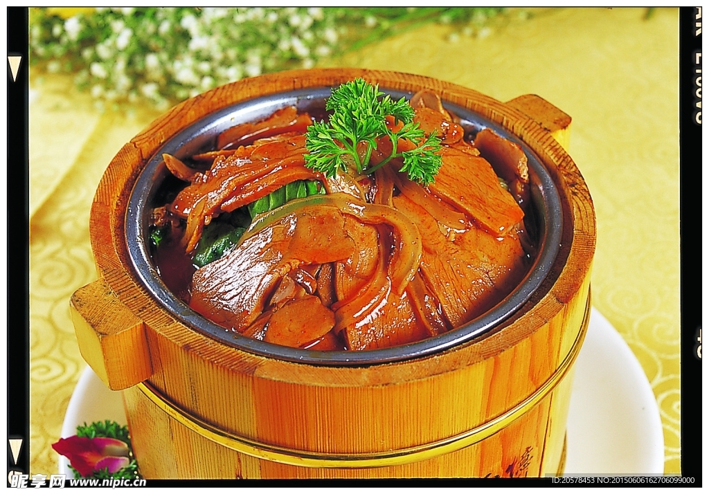 木桶羊肉