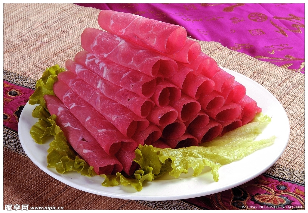 冻羊肉
