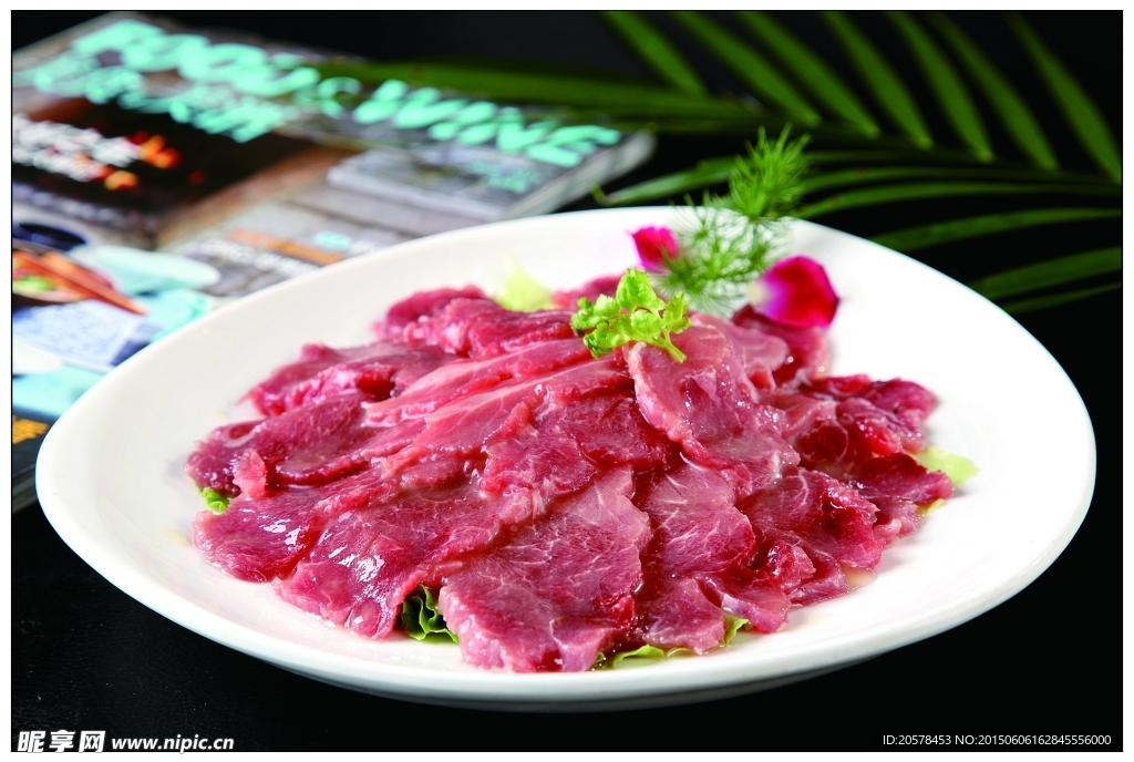 羊肉片