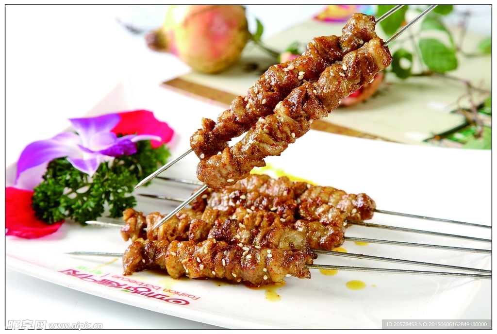 羊肉串