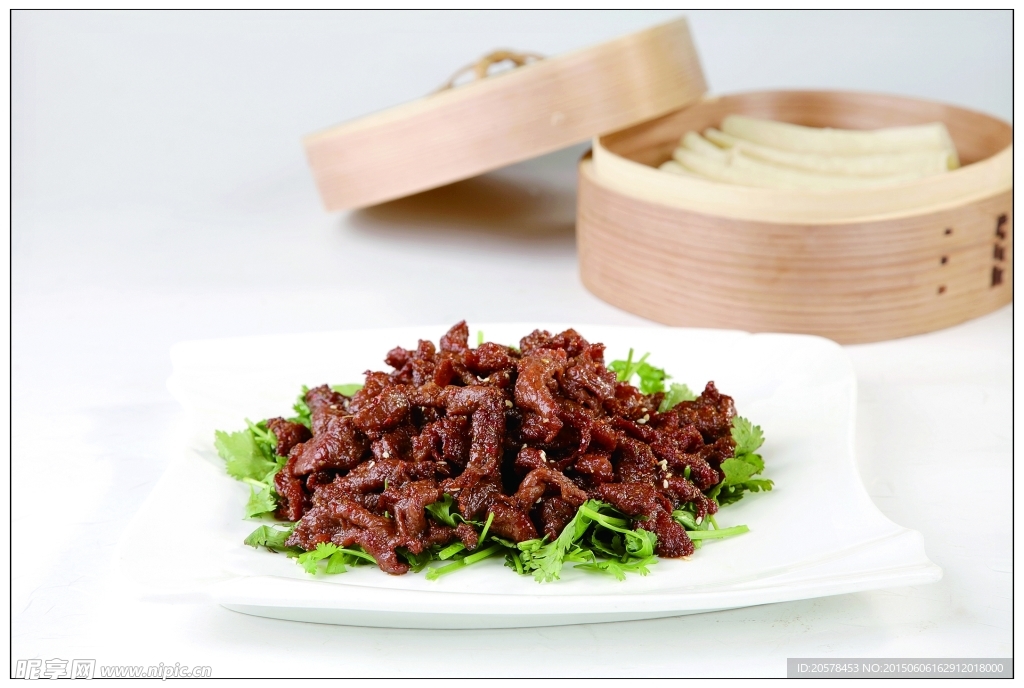 孜然羊肉