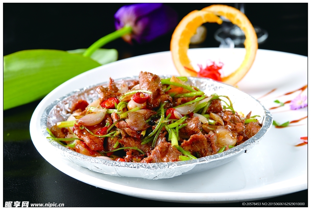 小炒羊肉