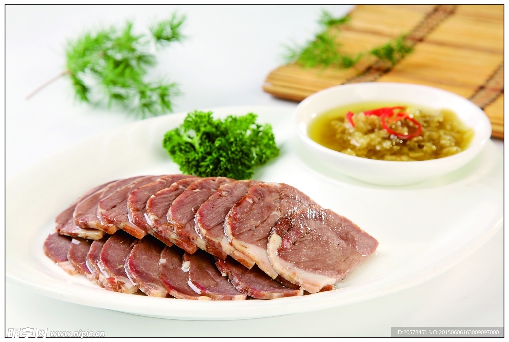 白切羊肉