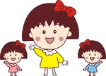 樱桃小丸子