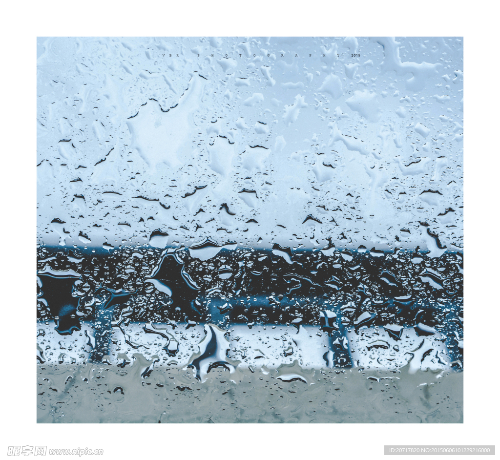 雨