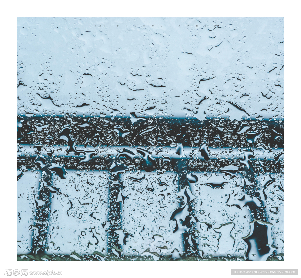 雨