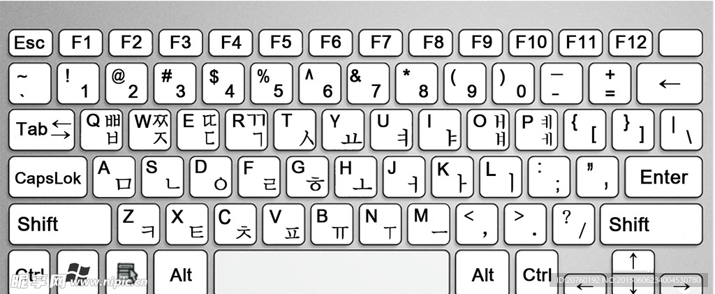 韩文键盘完整版布局