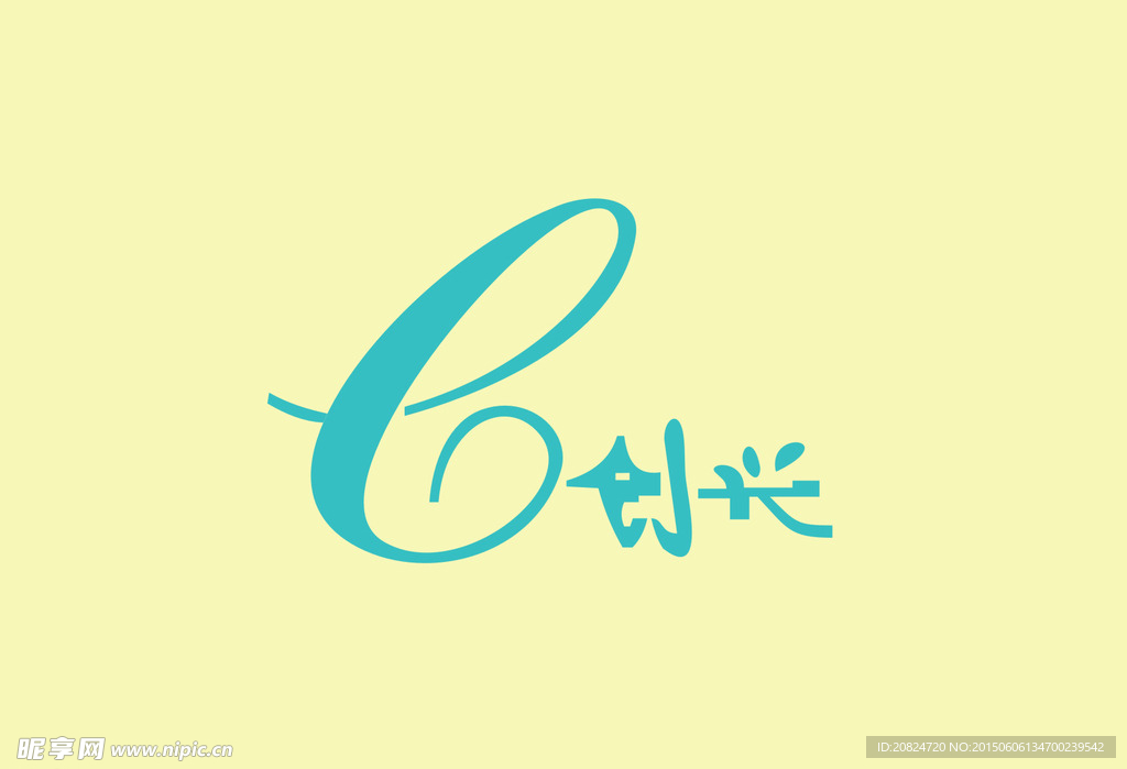 创长LOGO