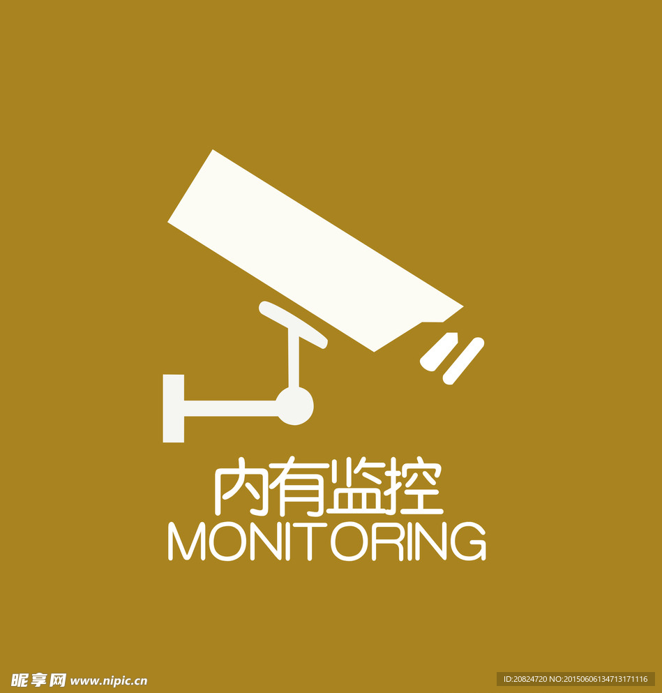 监控器矢量图