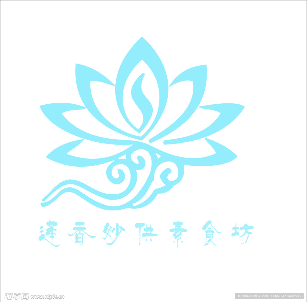 莲香LOGO